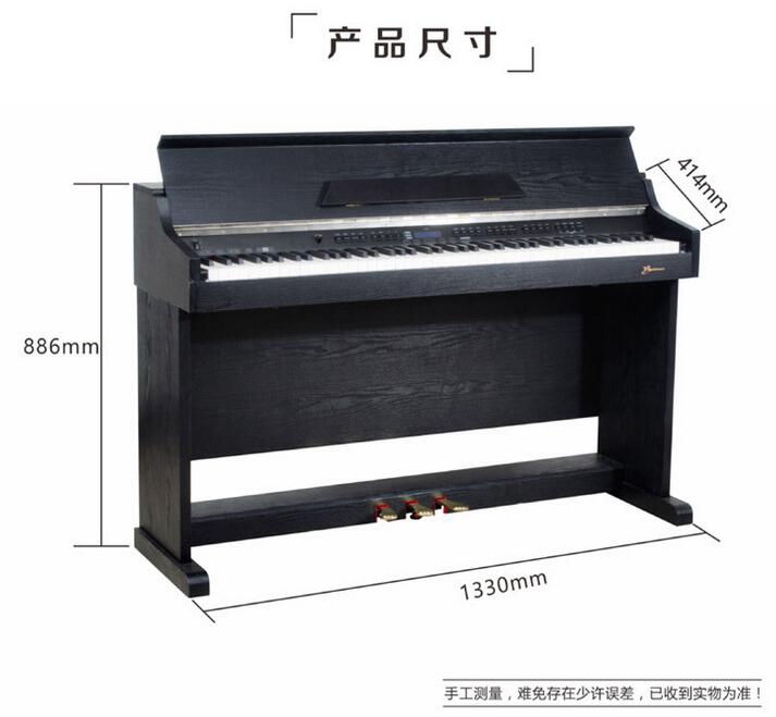 贝斯曼智能数码钢琴V-8图片