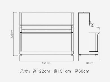 博斯纳钢琴GP122HB-H1图片