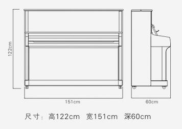 博斯纳钢琴GP122HB图片