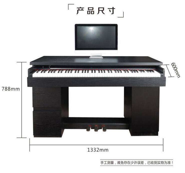 贝斯曼智能教师钢琴V-7图片